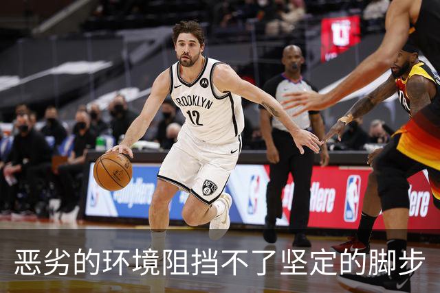 恶劣的环境阻挡不了坚定的脚步