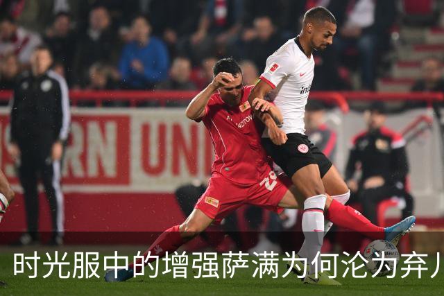 时光服中的增强萨满为何沦为弃儿？玩家痛心吐槽